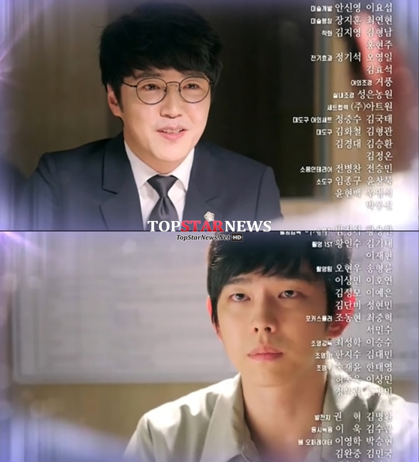‘피노키오’ 출연진 / SBS ‘피노키오’ 영상 캡쳐