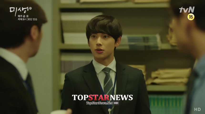‘미생’ 임시완 / tvN ‘미생’ 예고편 화면 캡쳐