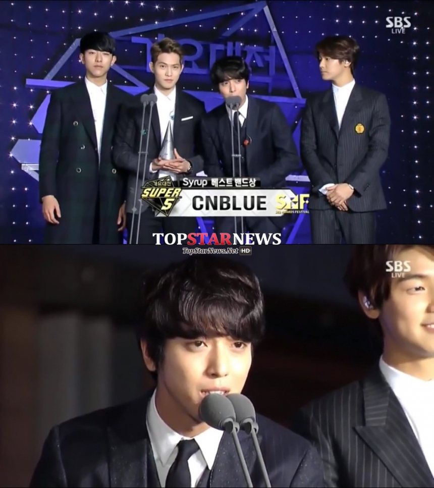 씨앤블루(CNBLUE) / SBS ‘2014 가요대전’
