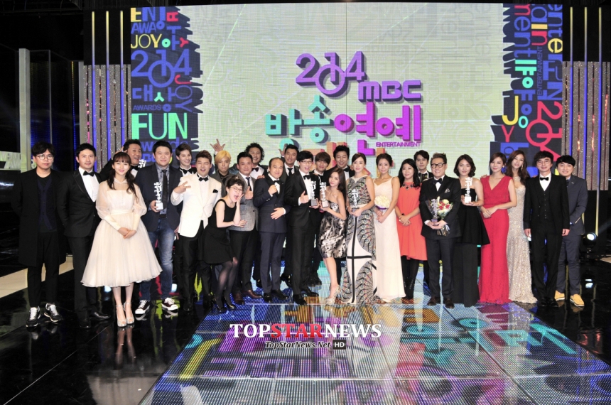 ‘2014 MBC 방송연예대상’ 수상자들 / MBC