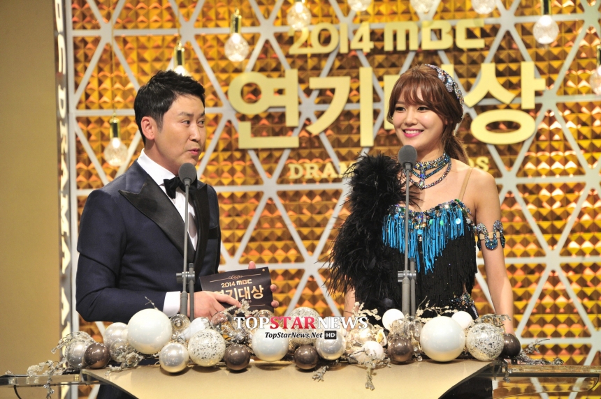 MBC ‘2014 연기대상’ 수상자 / MBC