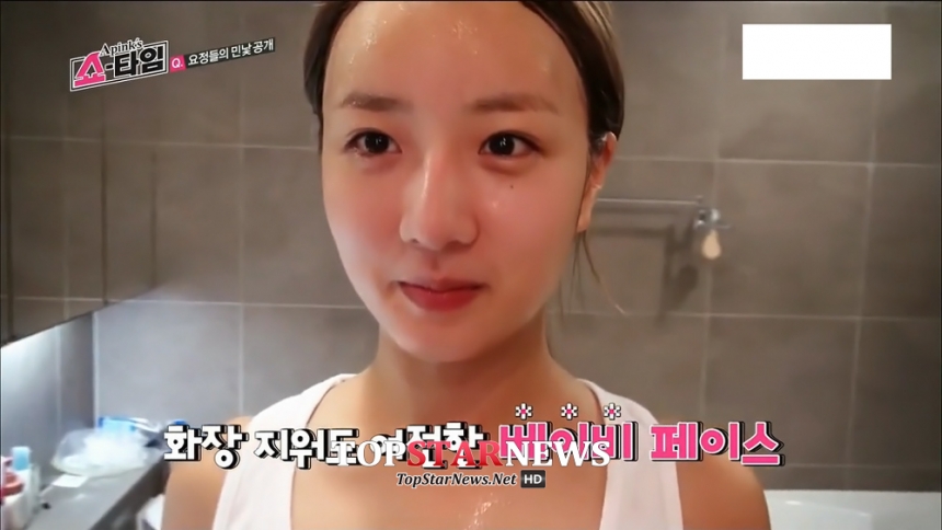 ‘진짜 사나이’ 윤보미 / MBC 에브리원 ‘에이핑크의 쇼타임’ 방송 화면 캡처