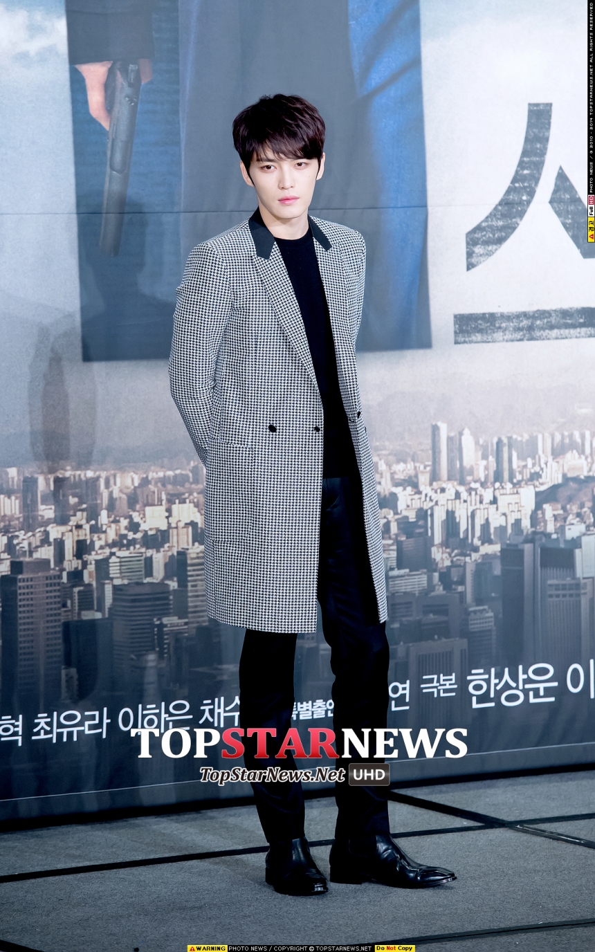 ‘스파이’ 김재중 / 톱스타뉴스 포토뱅크