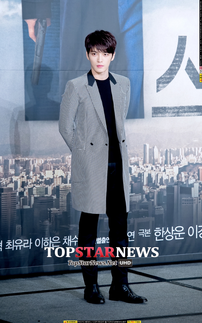 ‘스파이’ 김재중 / 톱스타뉴스 포토뱅크