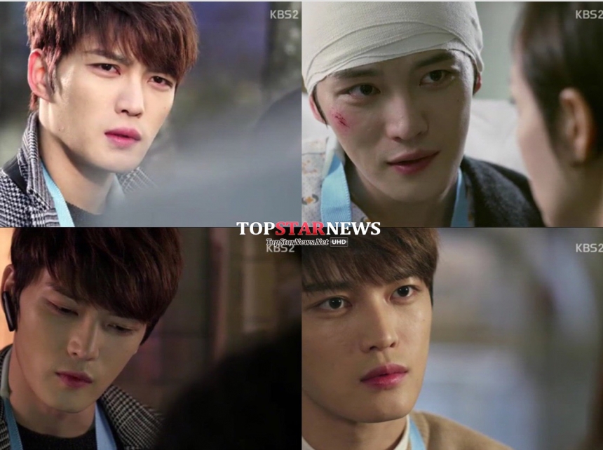 ‘스파이’ 김재중 / KBS ‘스파이’