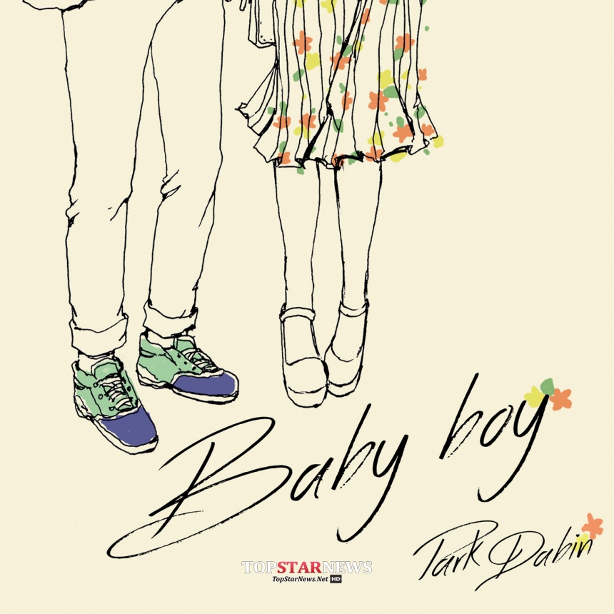 박다빈 ‘Baby Boy’ 앨범 자켓 / 허니펀치 프로젝트