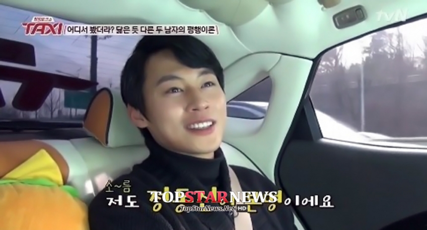 정동진 / tvN ‘택시’ 방송 화면 캡처