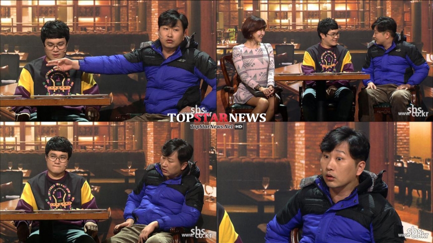 ‘웃찾사’ 출연진 / SBS ‘웃찾사’ 화면 캡처