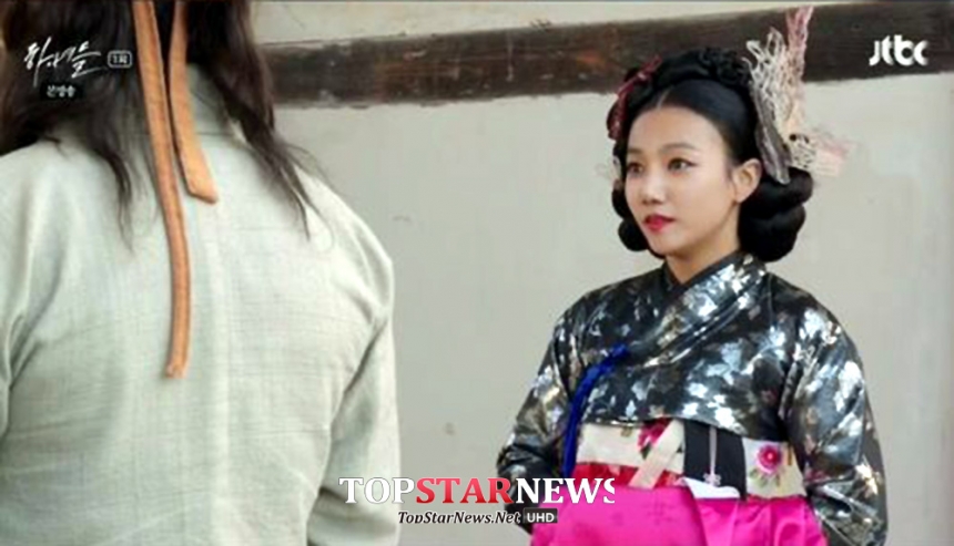 하녀들 이채영 / JTBC 하녀들 방송 화면 캡처