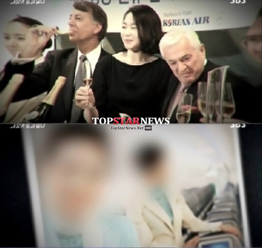 조현아 징역 3년 구형 / SBS ‘그것이 알고 싶다’ 방송 화면 캡처
