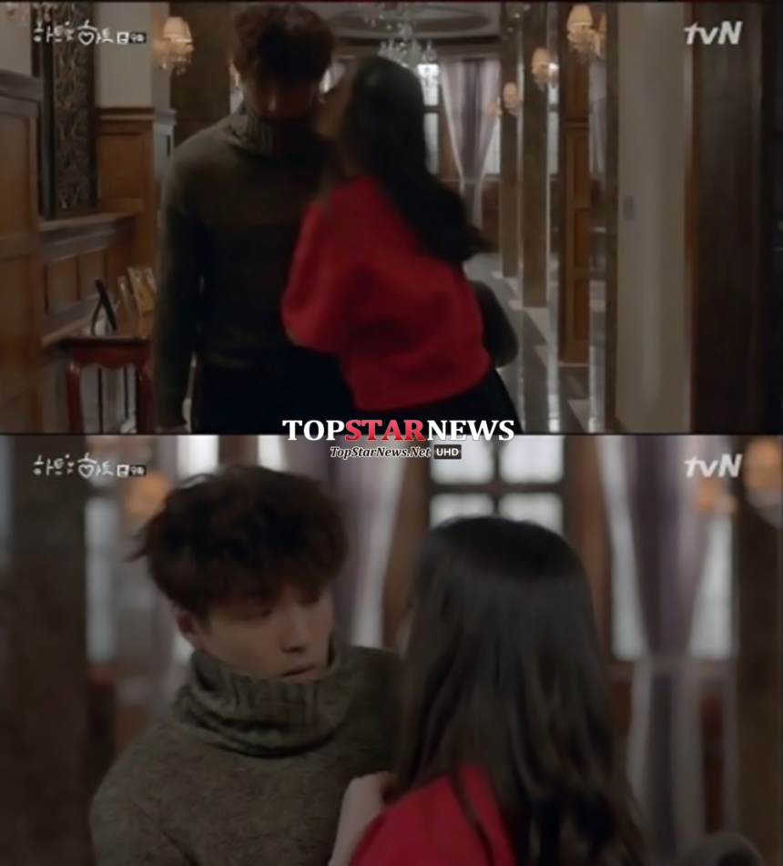 ‘하트투하트’ / tvN ‘하트투하트’