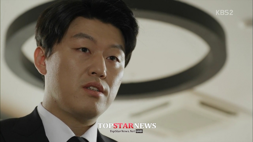 ‘스파이’ 김민재 / KBS ‘스파이’