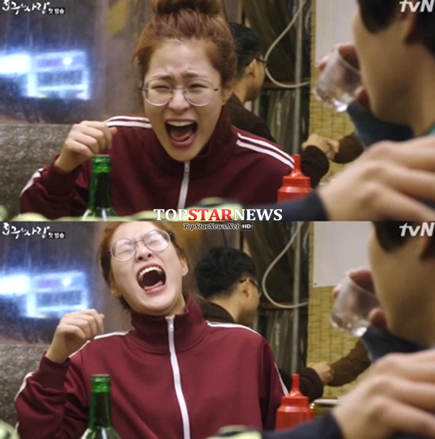 ‘호구의 사랑’ 이수경 / tvN ‘호구의 사랑’ 화면 캡처
