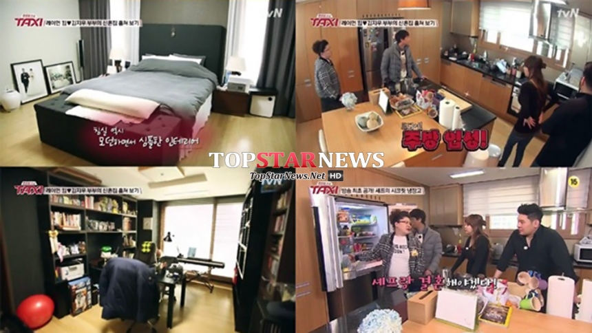 김지우-레이먼 킴 / tvN ‘택시’ 방송 화면 캡처