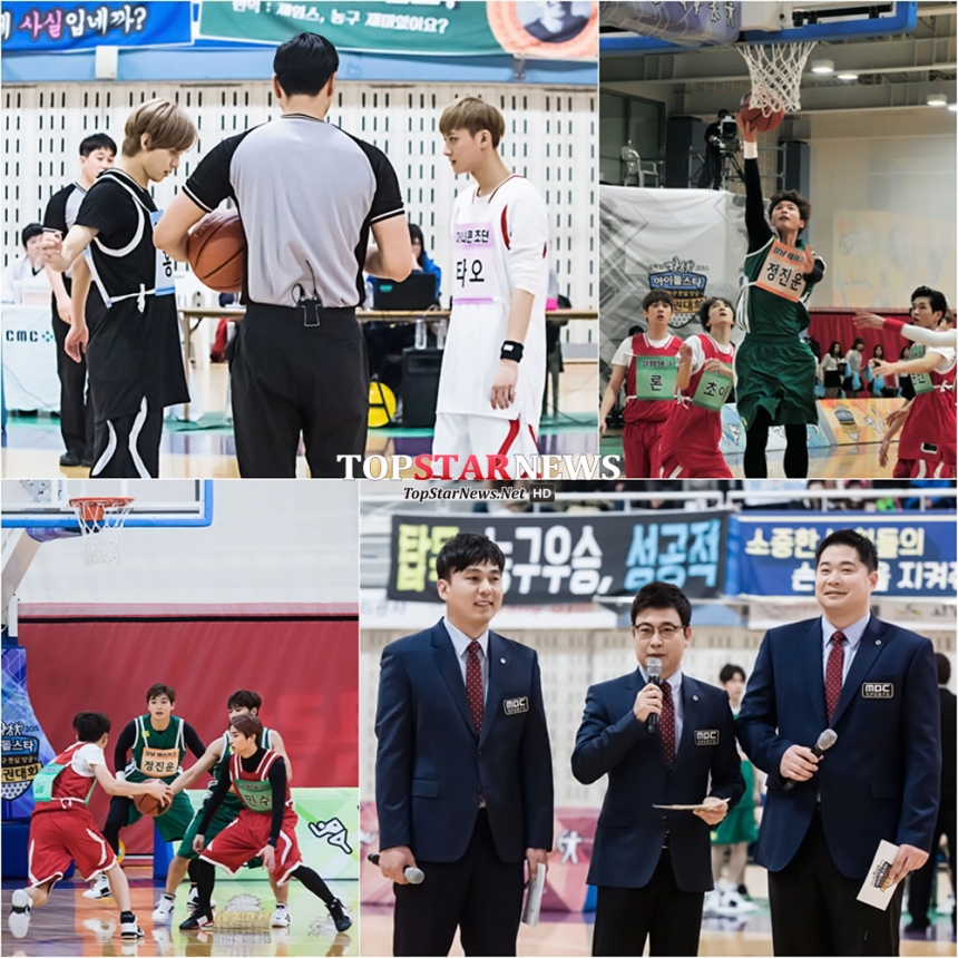 ‘2015 아육대’  / MBC