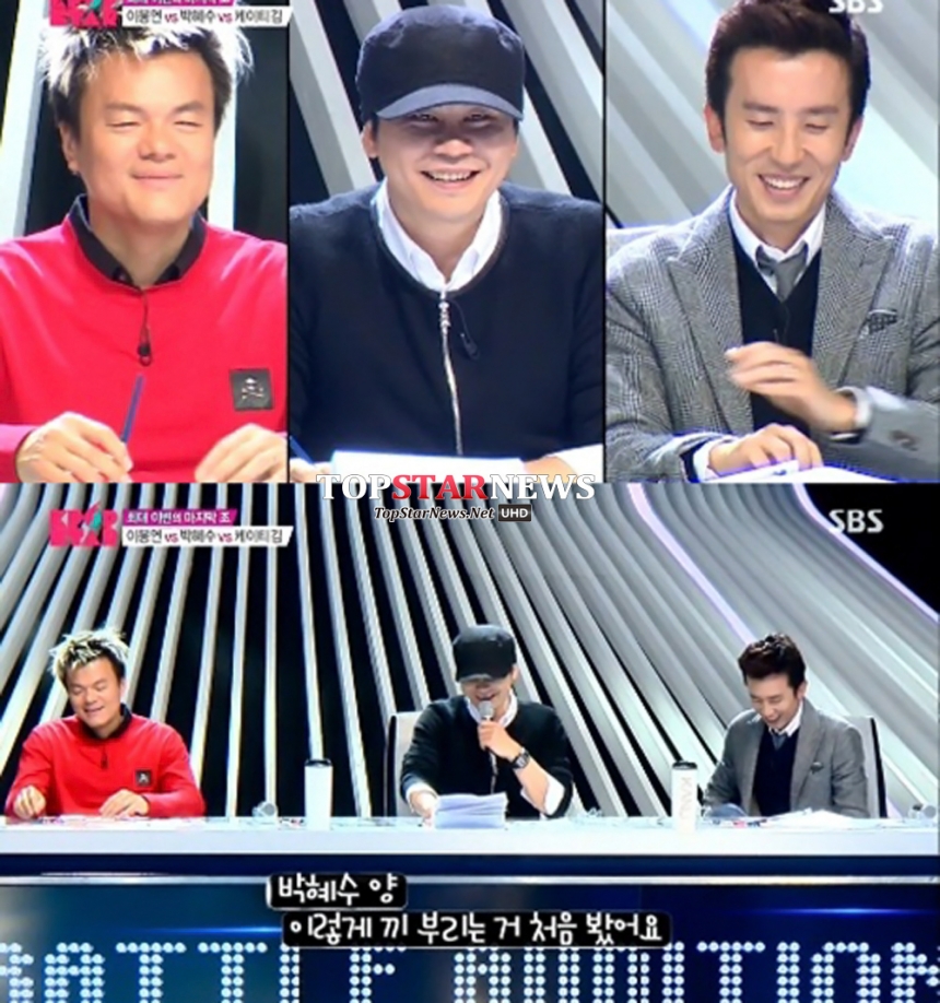 ‘K팝스타4’ / SBS ‘K팝스타4’