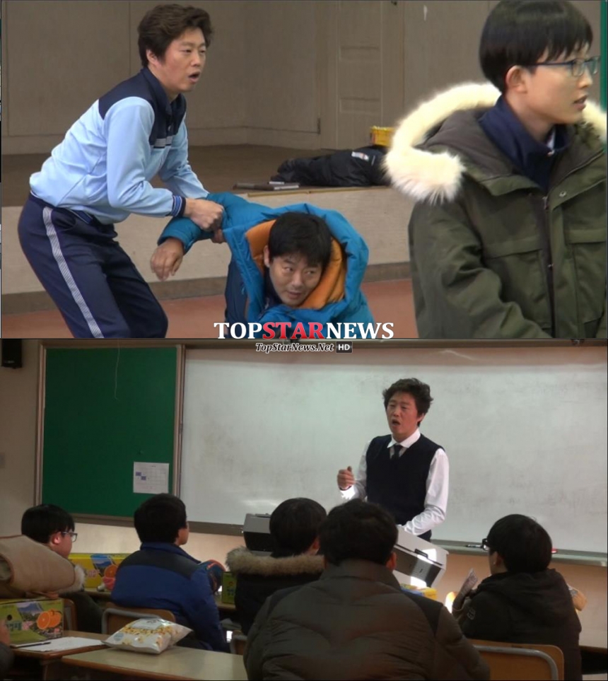 ‘학교 다녀오겠습니다’ 김원 / JTBC