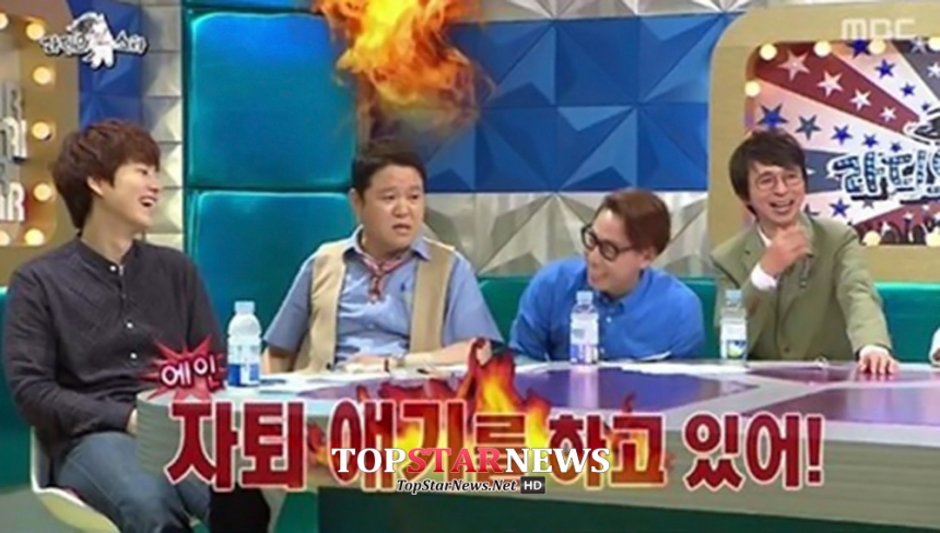 김구라 / MBC ‘라디오스타’ 방송 화면 캡처