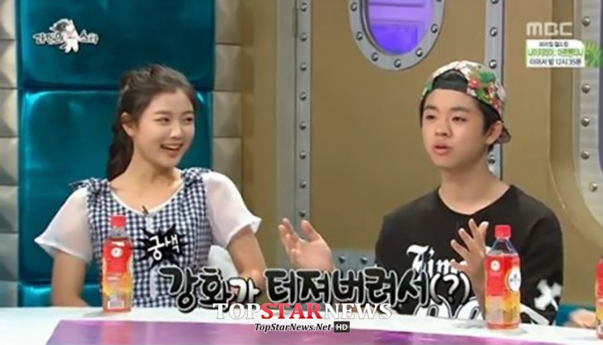 김동현 / MBC ‘라디오스타’ 방송 화면 캡처