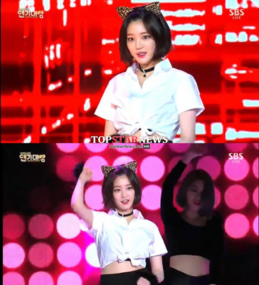 이유비 / SBS ‘연기대상’ 방송 화면 캡처