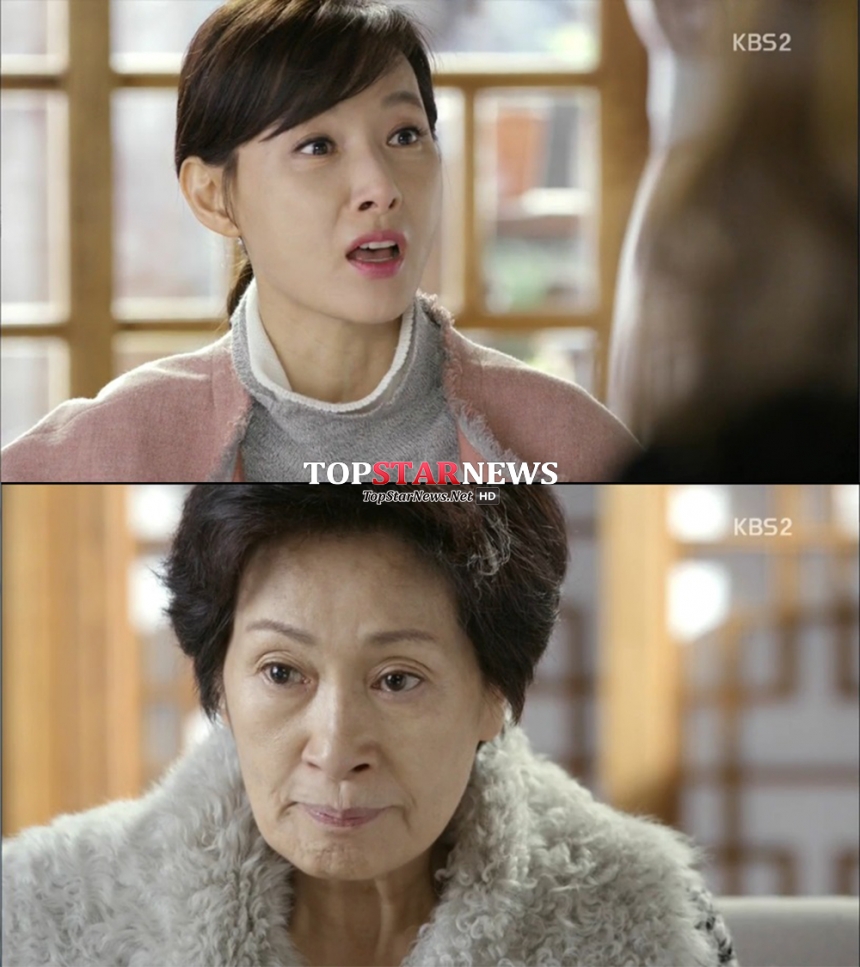 ‘착하지 않은 여자들’ 출연진 / KBS ‘착하지 않은 여자들’ 화면 캡처