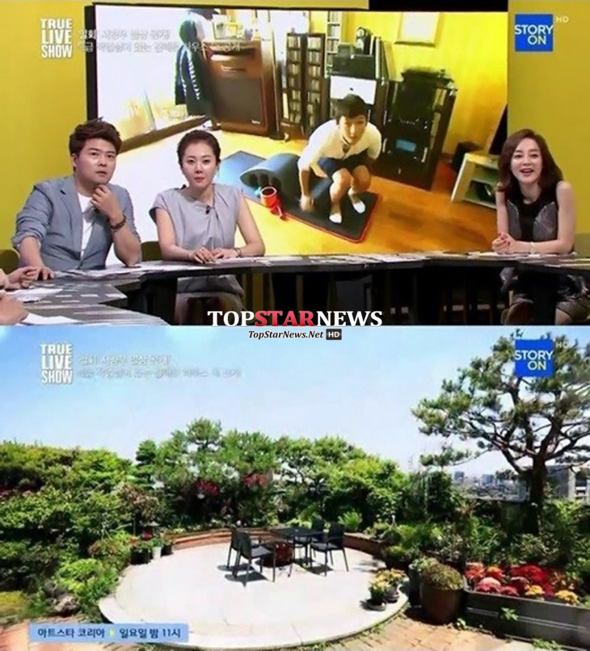 김혜은 / 스토리온 ‘트루라이브쇼’ 방송 화면 캡처