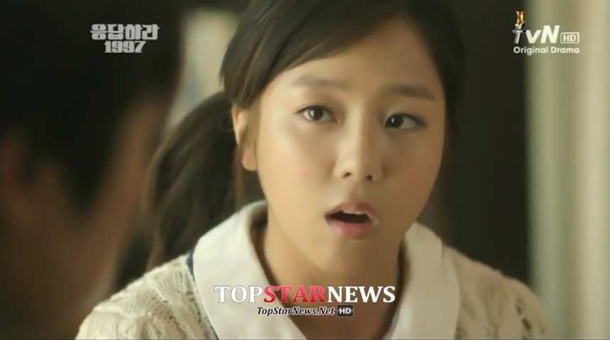 이태임 욕설 예원 / tvN ‘응답하라 1997’ 방송 화면 캡처
