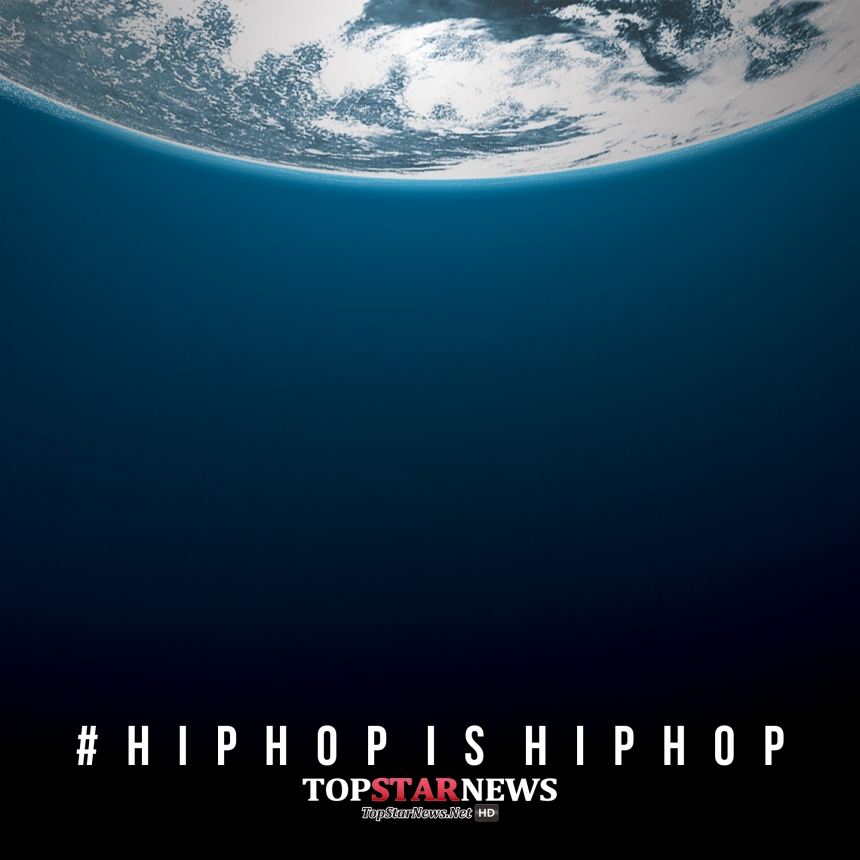 ‘#HIPHOPISHIPHOP’ 앨범 자켓