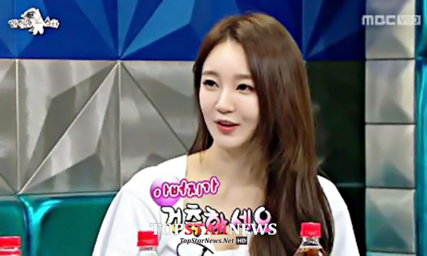 다비치 강민경 / MBC ‘황금어장-라디오스타’ 방송 화면 캡처