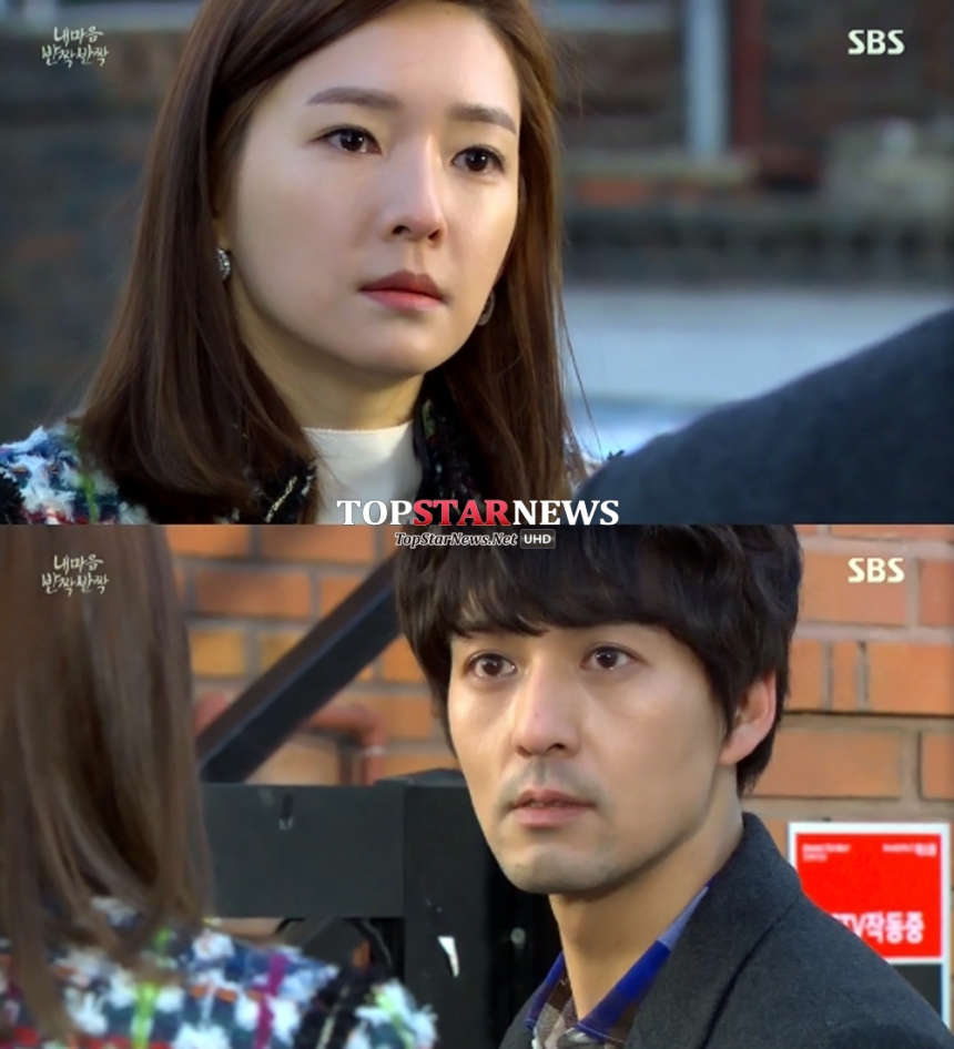 ‘내 마음 반짝반짝’ 이필모-차수연 / SBS ‘내 마음 반짝반짝’ 방송 화면 캡처