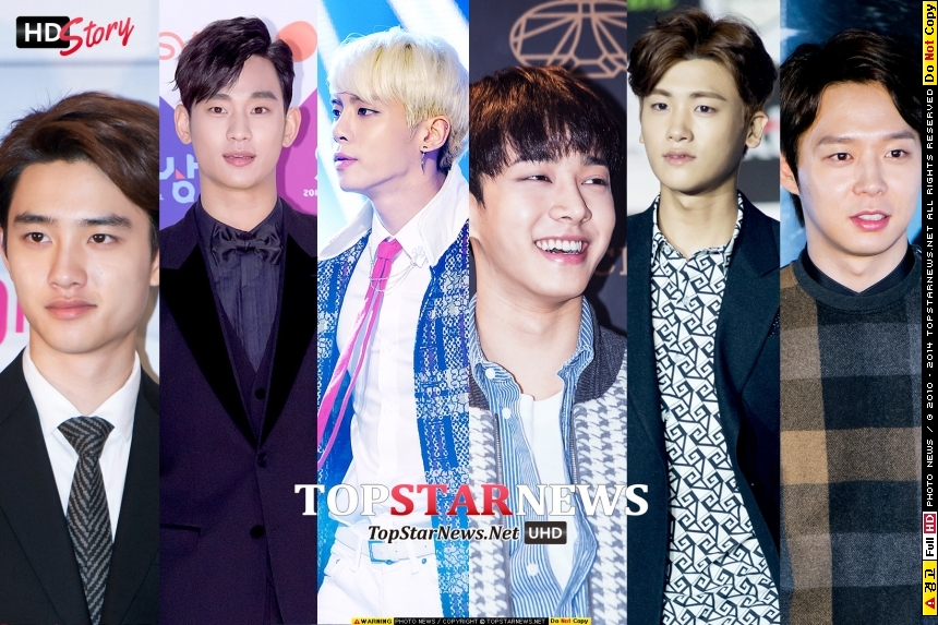 엑소(EXO) 디오-김수현-샤이니(SHINee) 종현-비스트(BEAST)이기광-제국의 아이들(ZE:A) 박형식-제이와이제이(JYJ) 박유천 / 톱스타뉴스 포토 뱅크