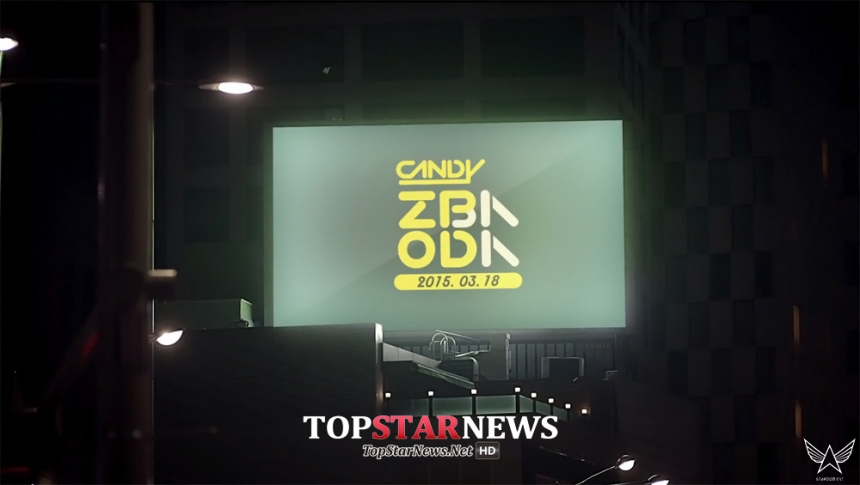 조pd ‘candy’ MV 티저 / 스타덤엔터테인먼트