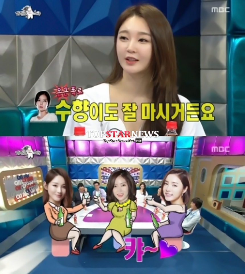 다비치 강민경 / MBC ‘황금어장-라디오스타’ 방송 화면 캡처