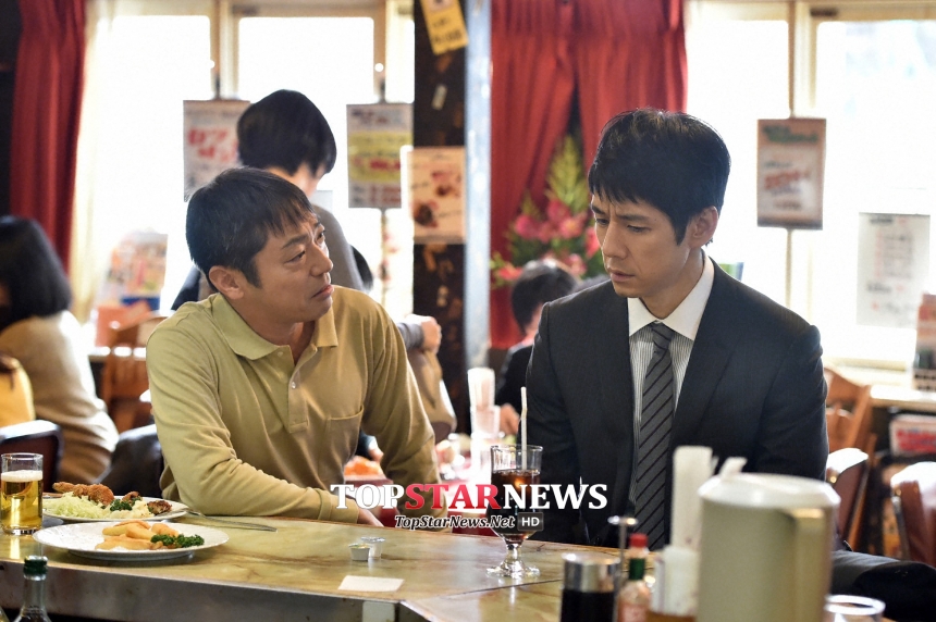 나오키상 수상작가 '시게마츠 기요시'의 '유성 왜건', 드라마 채널J 방영 - 김명수 기자 - 톱스타뉴스 나오키상 수상작가 '시게마츠 기요시'의 '유성 왜건', 드라마 채널J 방영 - 김명수 기자 - 톱스타뉴스