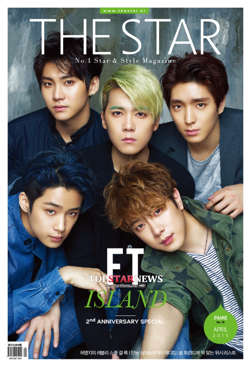 FT아일랜드(FTISLAND) / 사진=‘더스타’