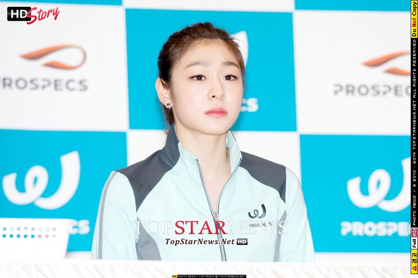 김연아 / 톱스타뉴스 포토 뱅크