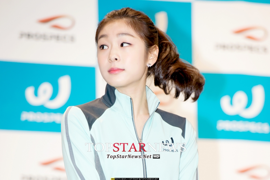 김연아 / 톱스타뉴스 포토뱅크