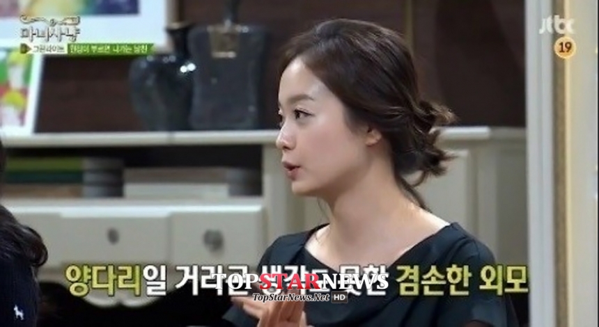 전소민 / JTBC ‘마녀사냥’ 방송 화면 캡처