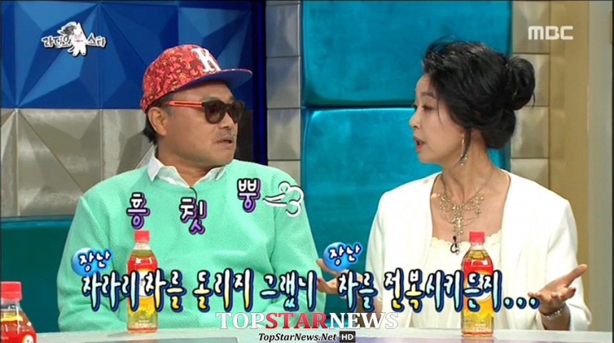 김부선 / MBC ‘라디오스타’ 화면 캡처