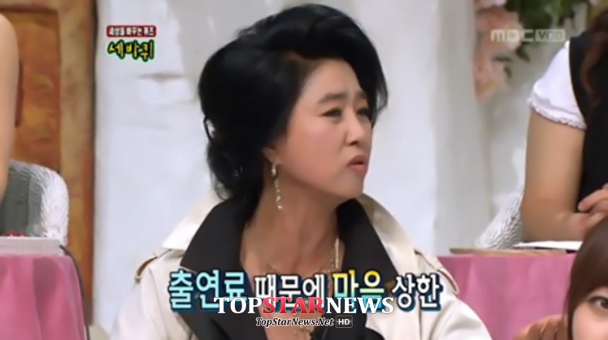 김부선 / MBC ‘세바퀴’ 방송 화면 캡처