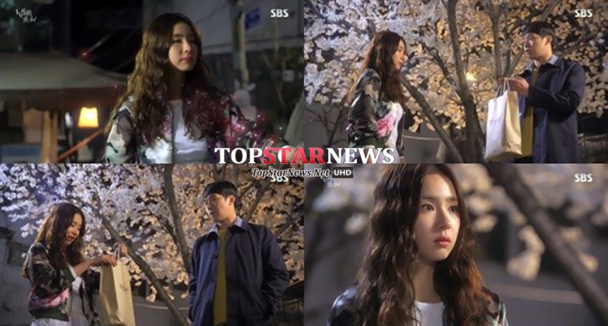 신세경-박유천 / SBS ‘냄새를 보는 소녀’ 방송 화면 캡처