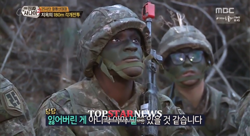 샘 오취리 / MBC ‘진짜 사나이’ 방송 화면 캡처