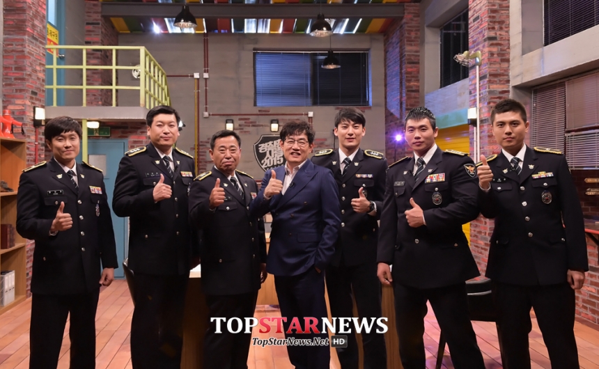 ‘경찰청 사람들 2015’ 이경규-출연진 / MBC