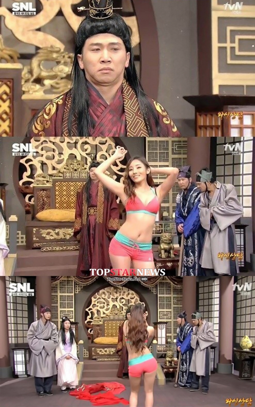 ‘SNL 코리아’ 이현지-유세윤 / tvN ‘SNL 코리아’ 화면캡처