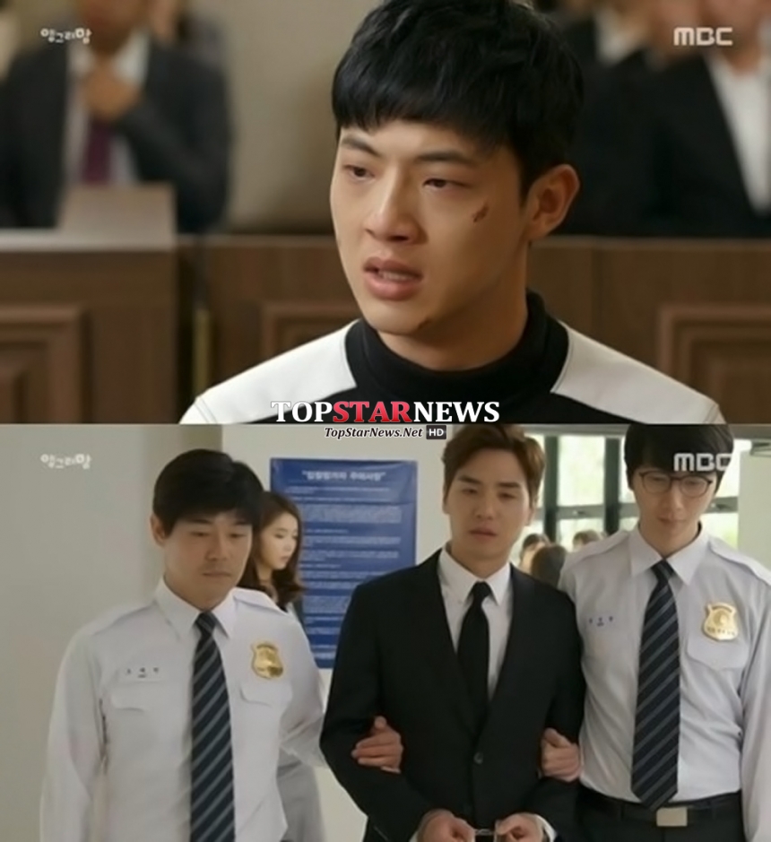 ‘앵그리맘’ 지수-김태훈 / MBC ‘앵그리맘’ 방송 화면 캡처