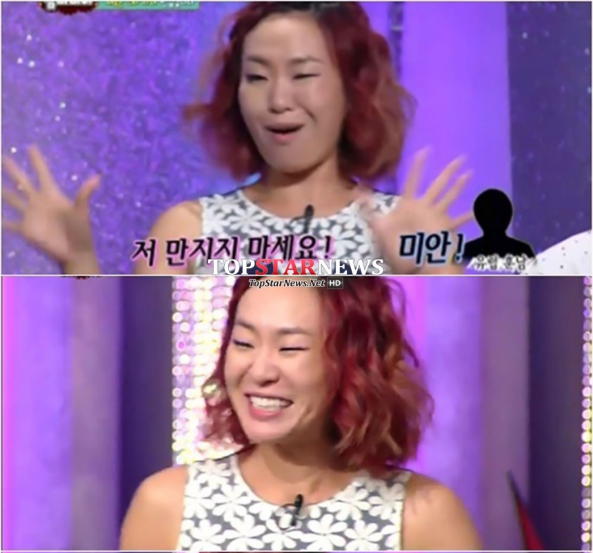 ‘맘마미아’ 정주리 / KBS 2TV ‘맘마미아’ 화면캡처