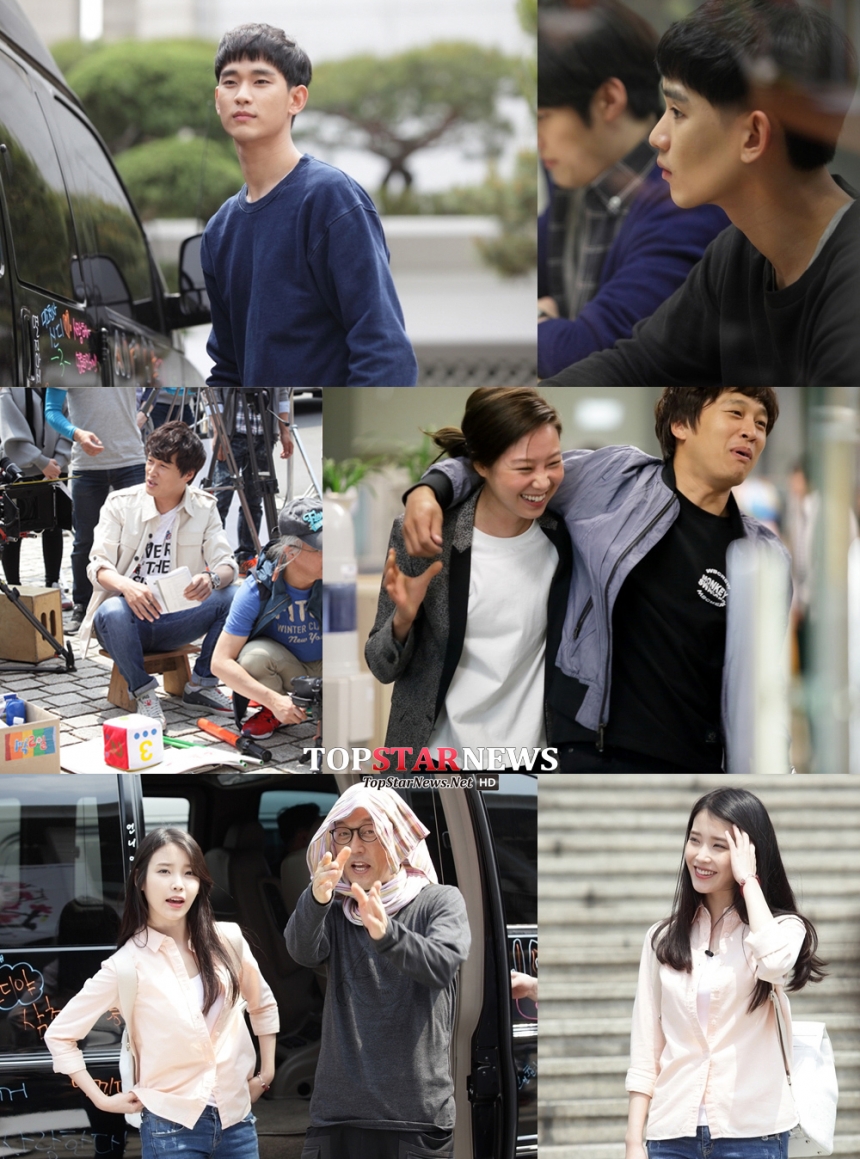 ‘프로듀사’ 차태현-공효진-김수현-아이유 /  KBS 2TV ‘프로듀사’