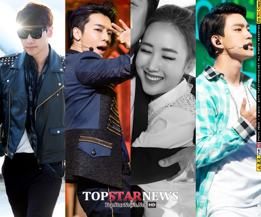 비-슈퍼주니어(Super Junior) 동해-별-갓세븐(GOT7) 주니어 / 톱스타뉴스 포토뱅크-케이웨이브