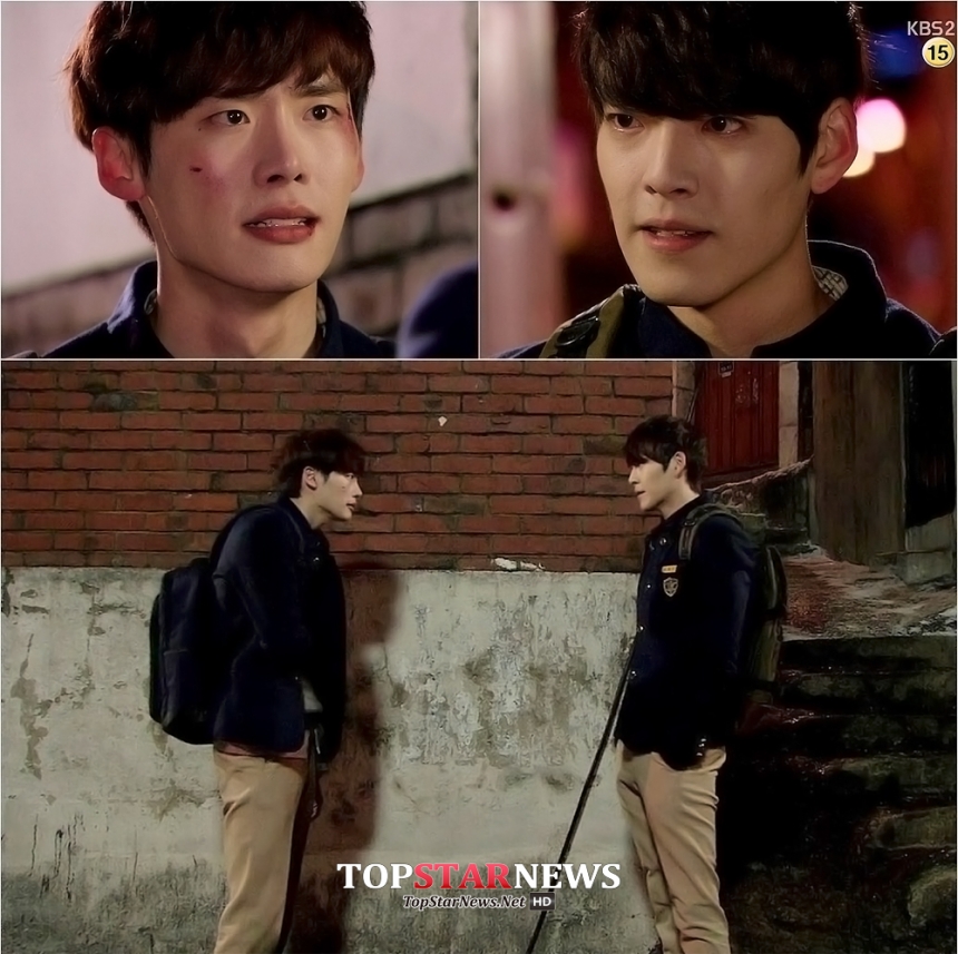 ‘학교 2013’ 이종석-김우빈 / KBS ‘학교 2013’ 방송 화면 캡처