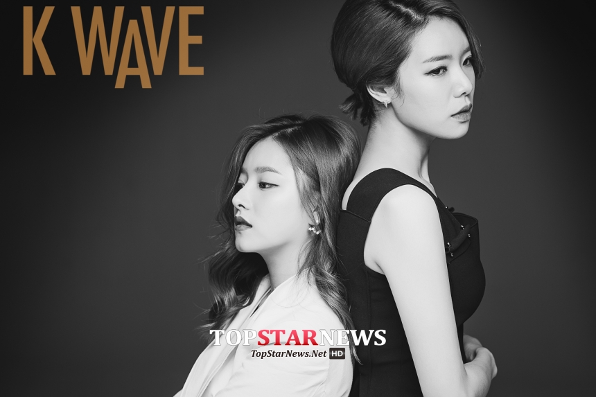 벤 & 미 / 사진=(주)케이컬쳐, KWAVE